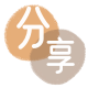 花呗昭通永善县、套刷信用卡花呗,提现,取现.刷卡取现商家秒到账(24小时秒回商家)